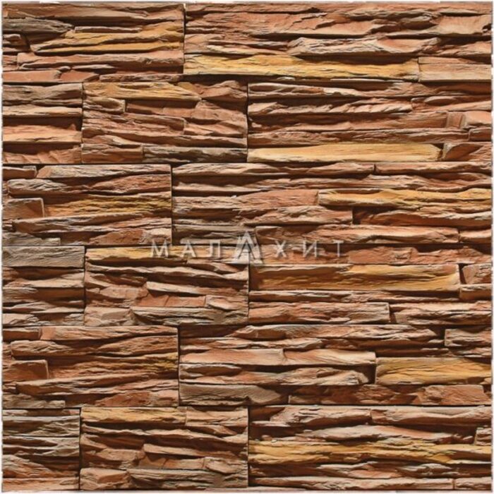malahit-slaneca3252
