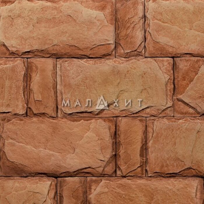malahit-versall2302