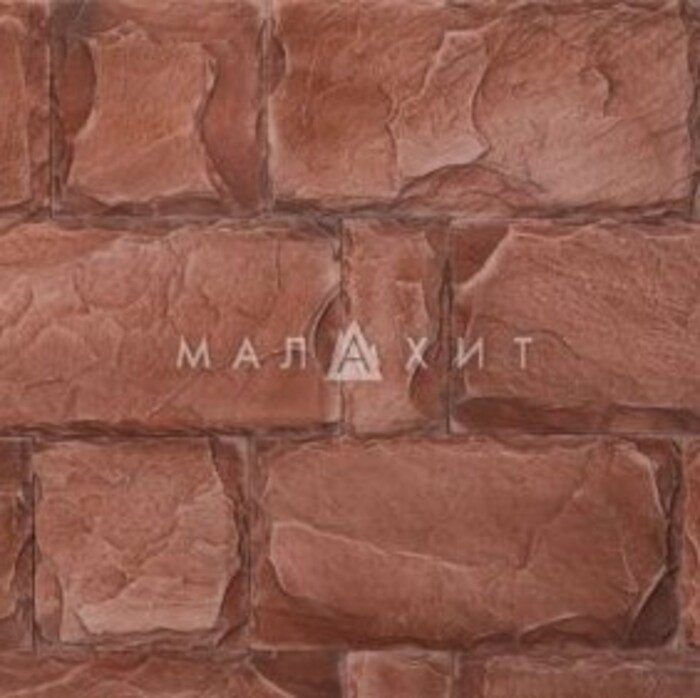 malahit-versall3522